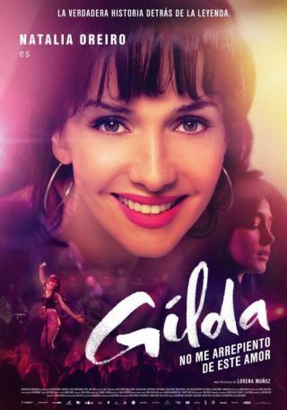 Я - Гильда (2016)