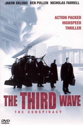 Третья волна (2003)