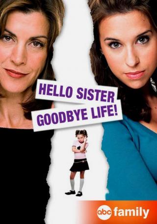 Привет, сестра, прощай, жизнь (2006)