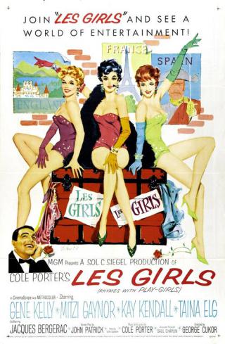 Девушки (1957)