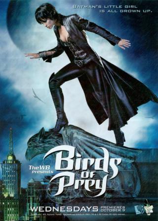 Хищные пташки (2002)