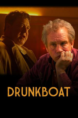 Пьяная лодка (2010)