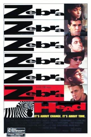 Зеброголовый (1992)