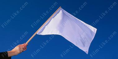 белый флаг